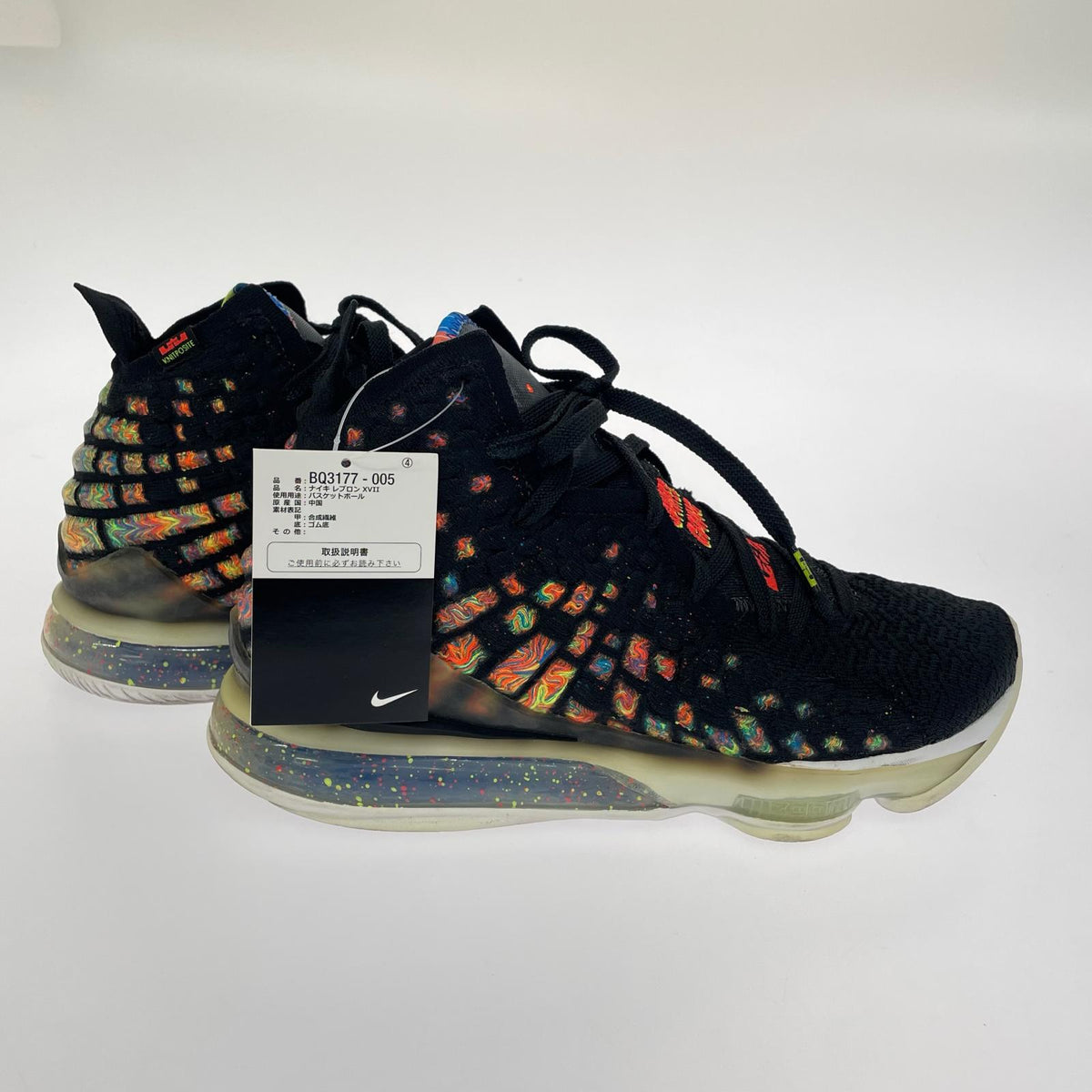 スニーカー LEBRON17 JAMES GANG 28.0㎝ 28cm (US10 UK9 1/2 EU46) ブラック