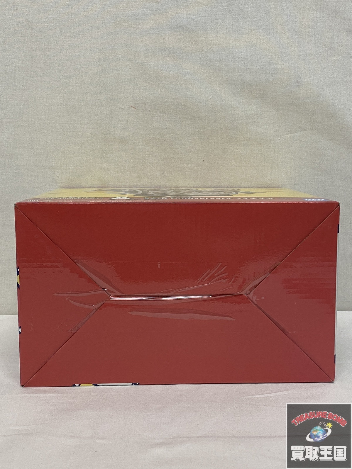 LV ダミエ バスティーユ N45258 SP1015