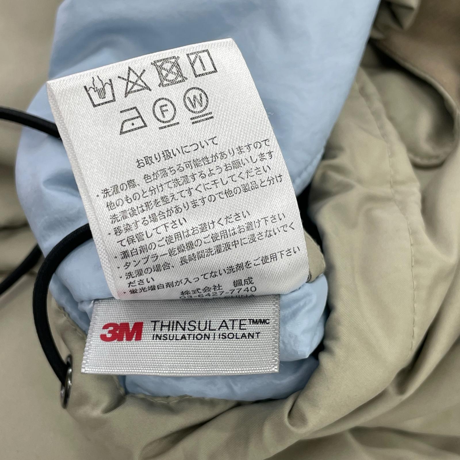 ジャケット ナイロン ベージュ ベージュ