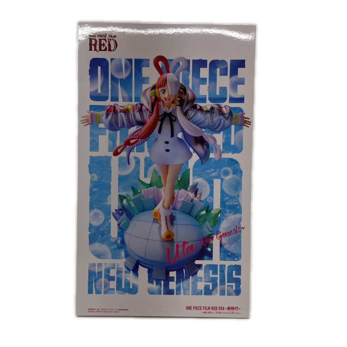 ONE PIECE FILM RED ウタ~新時代~ 完成品フィギュア ワンピース フィギュア/グッズ