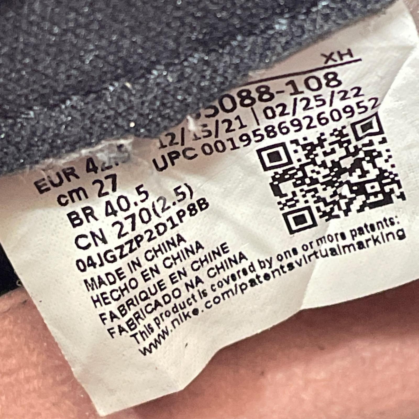 スニーカー AIR JORDAN 1 RETRO HIGH OG 27cm (US9 UK8 1/2 EU44)
