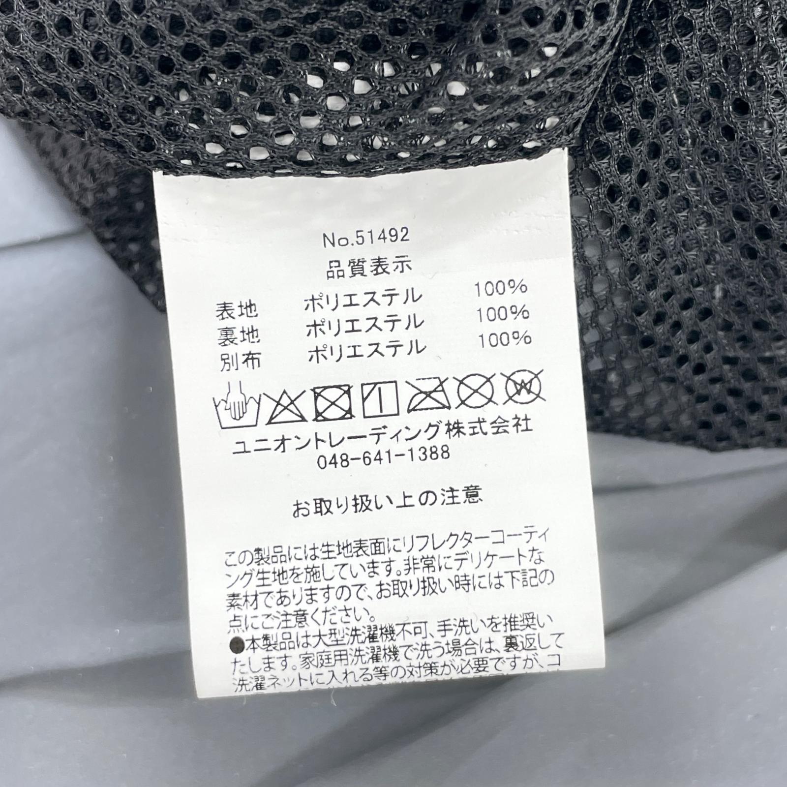 ジャケット FULL REFLECTOR IPFU FITNESS JACKET/M M シルバー