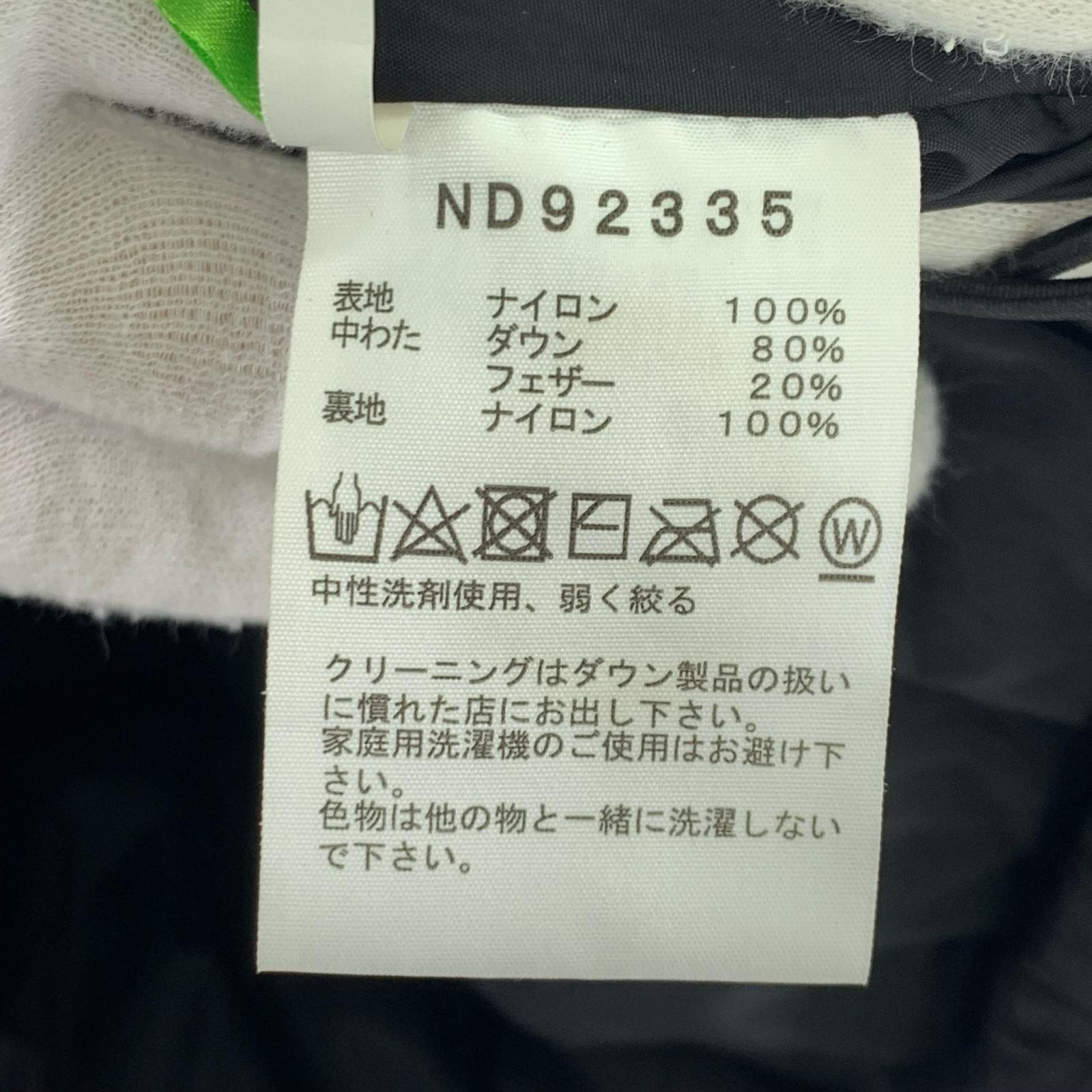 ダウンジャケット Nuptse Jacket 黒 (S) S ブラック