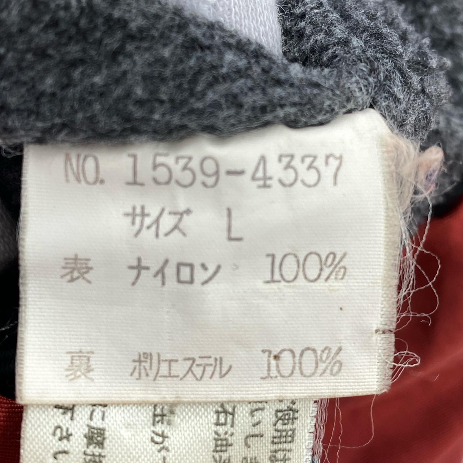 ジャケット 赤 L