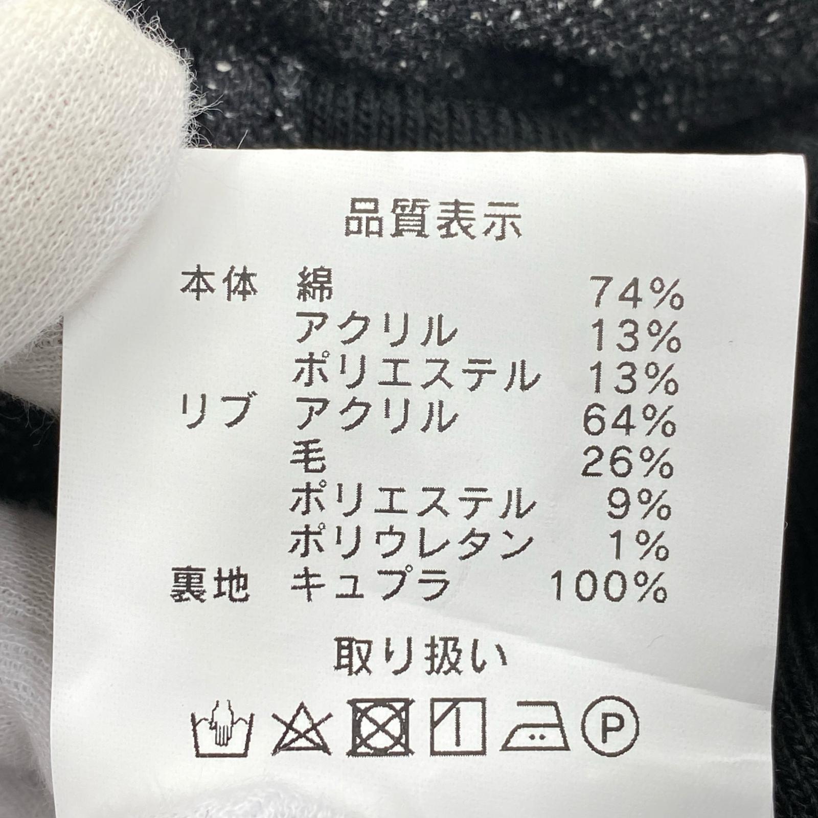ジャケット VOAAOV ジャズネップブロークンツイルジャケット (1) グレー 1 グレー
