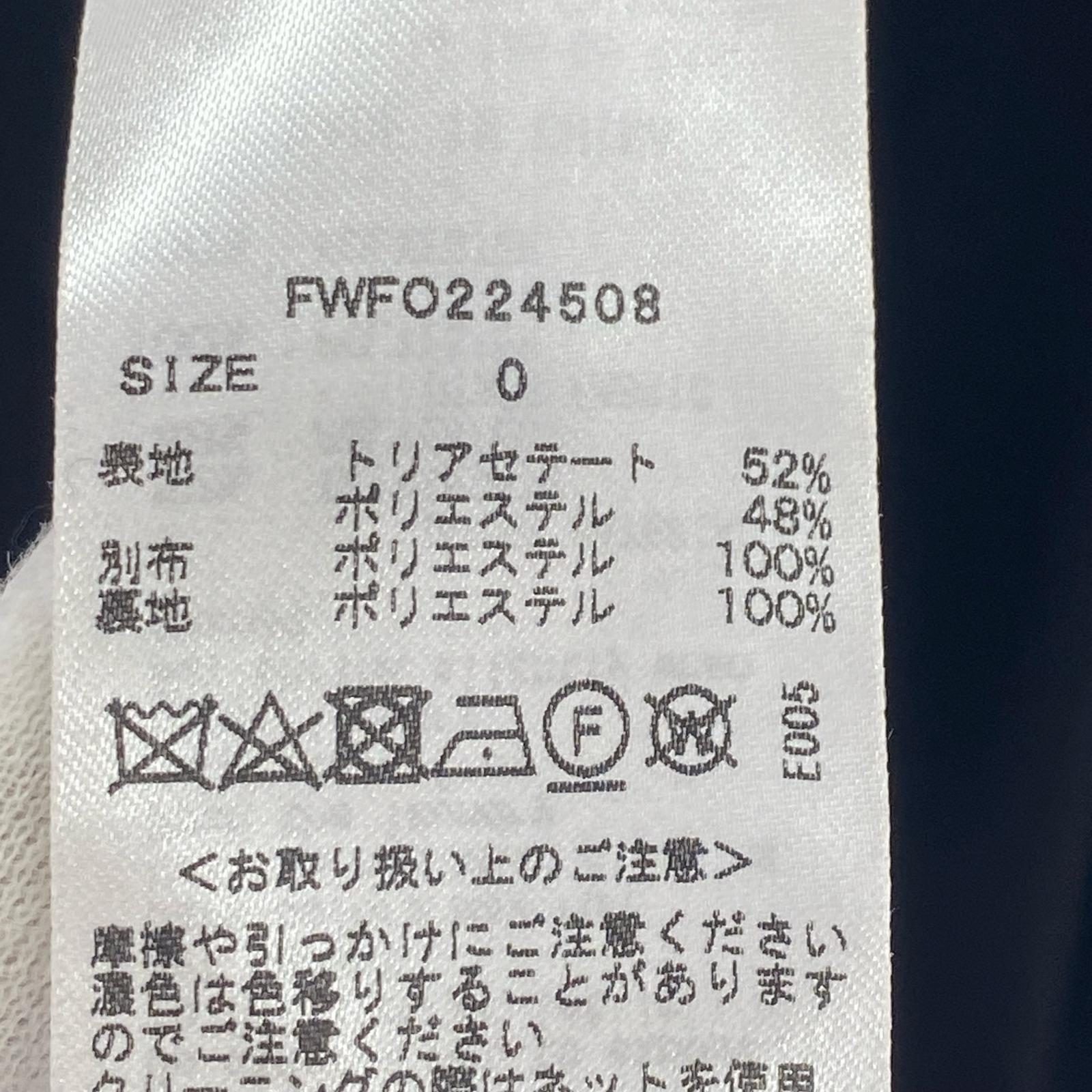 ドレス タフタリボンタイトドレス ブラック