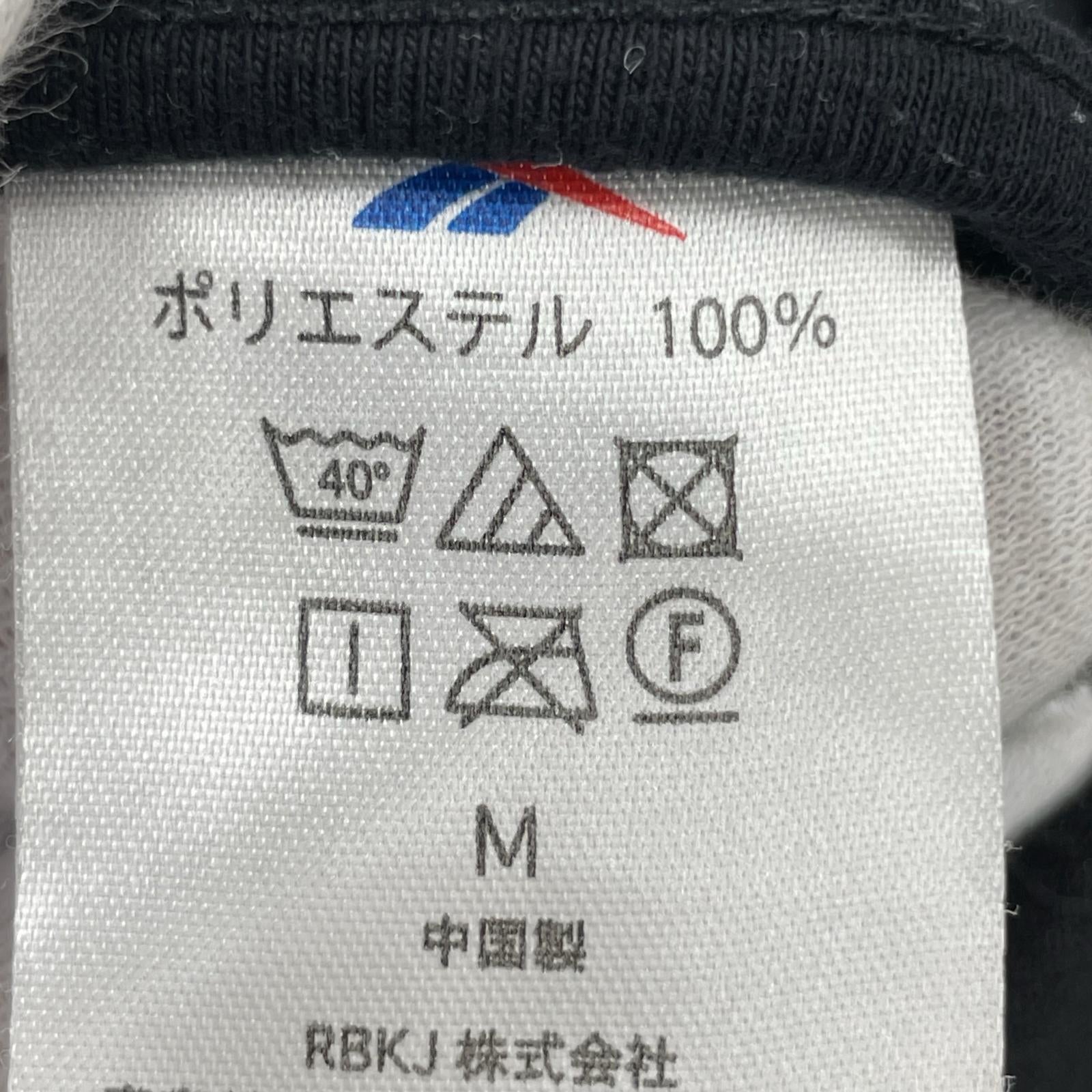 ブルゾン everyone CLASSIC TRACK JACKET (M) M ブラック