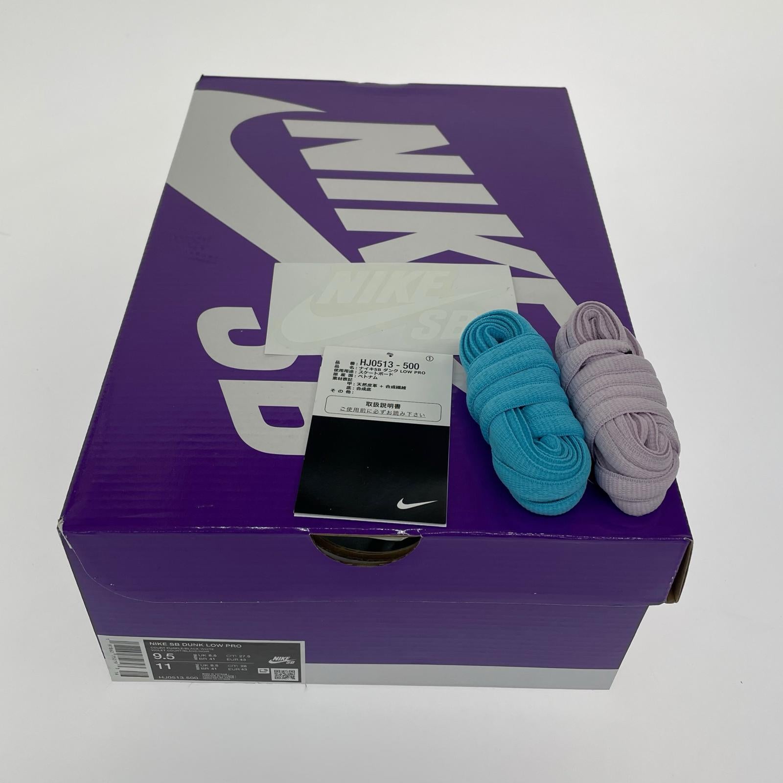 スニーカー Dunk Low Hayley Wilson ブラック×パープル(28㎝) 27.5cm (US9 1/2 UK9 EU45)