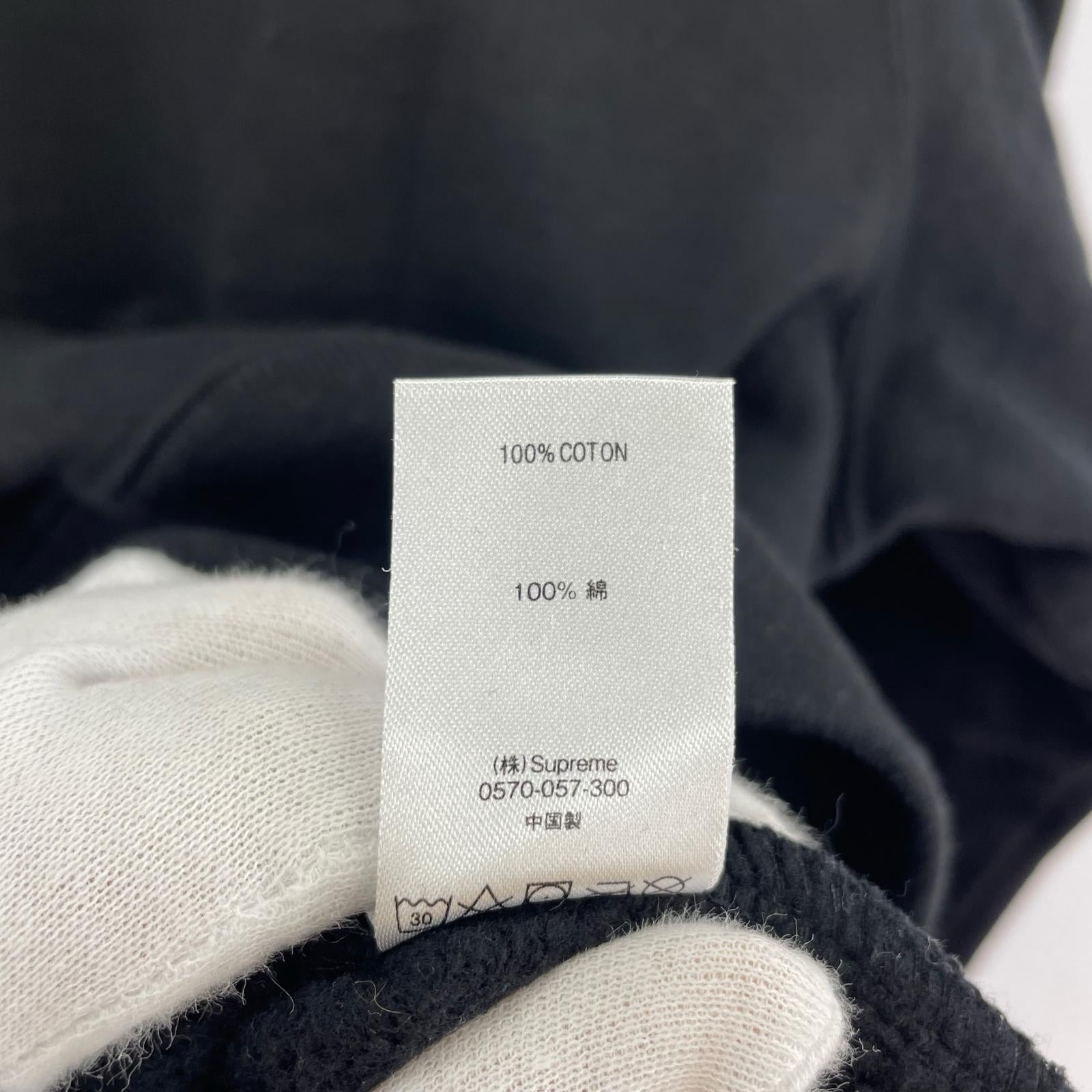 スウェット HRC サイズM M ブラック