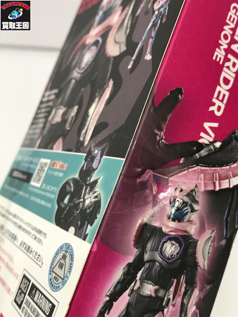 S.H.MonsterArts ゴジラ (2002) フィギュア/グッズ