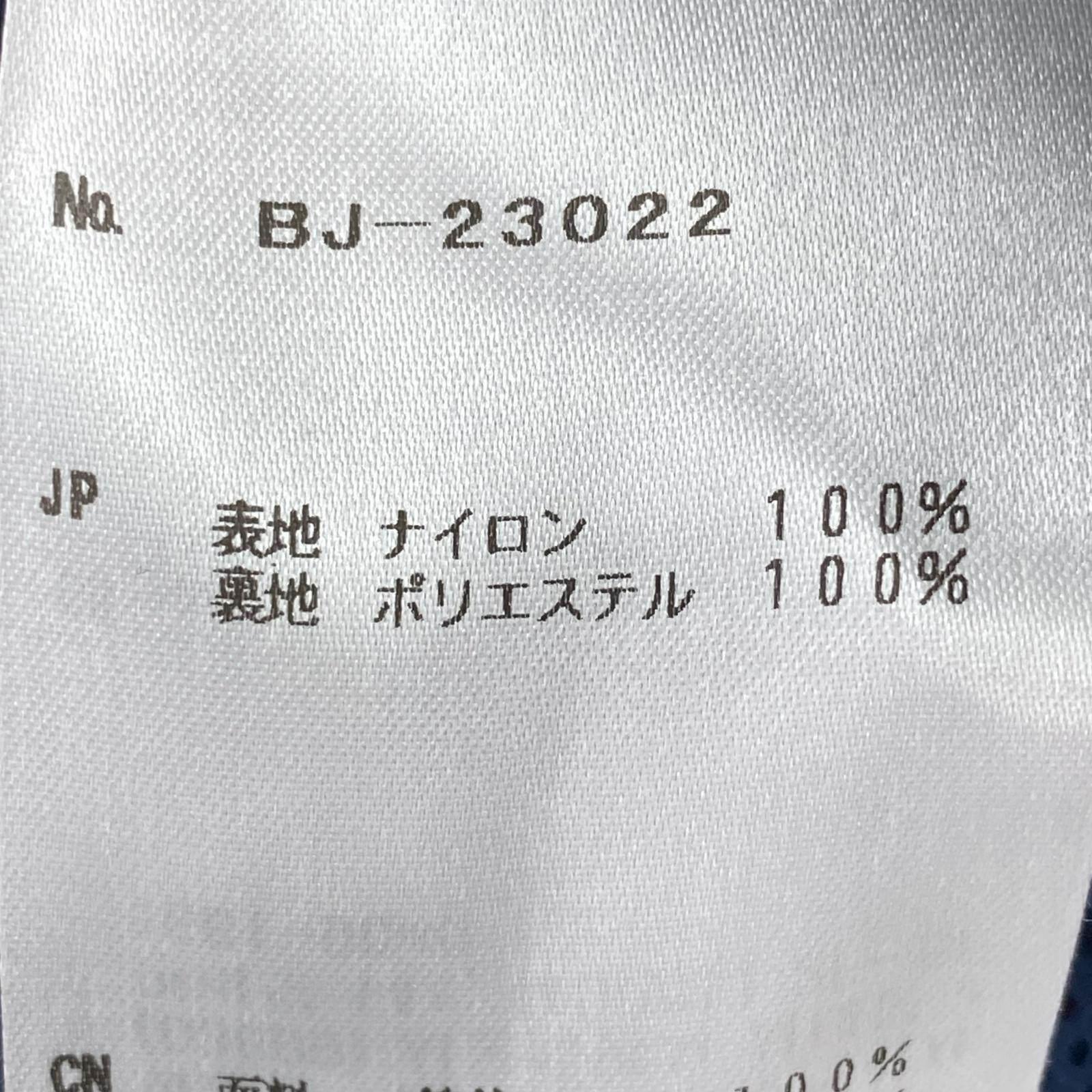ジャケット 22SS テックアノラックパーカー XL ネイビー
