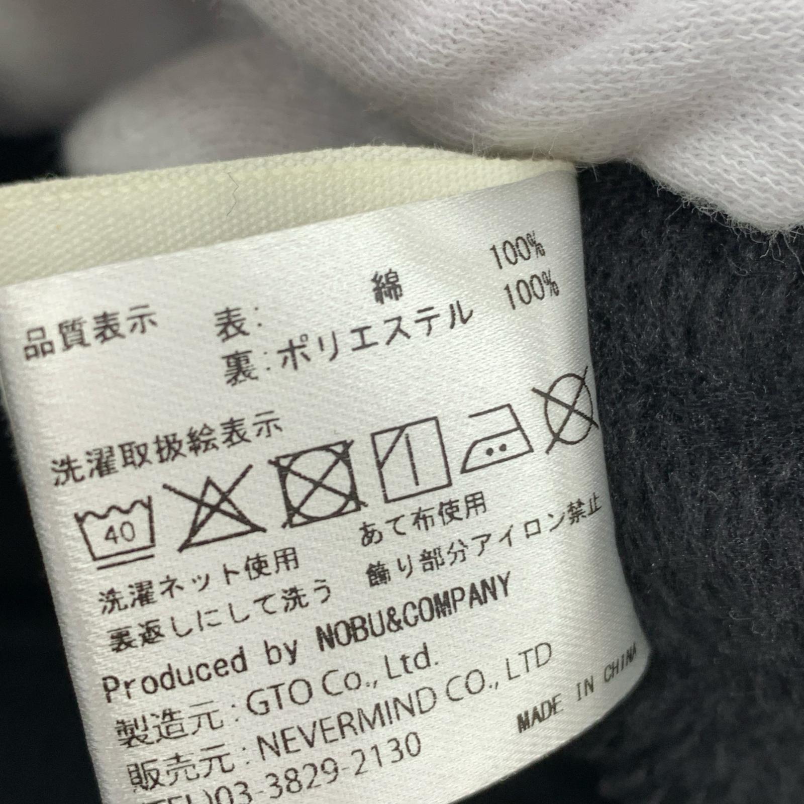 ジャケット LOONEY TUNES スウェットスタジャン (L) L