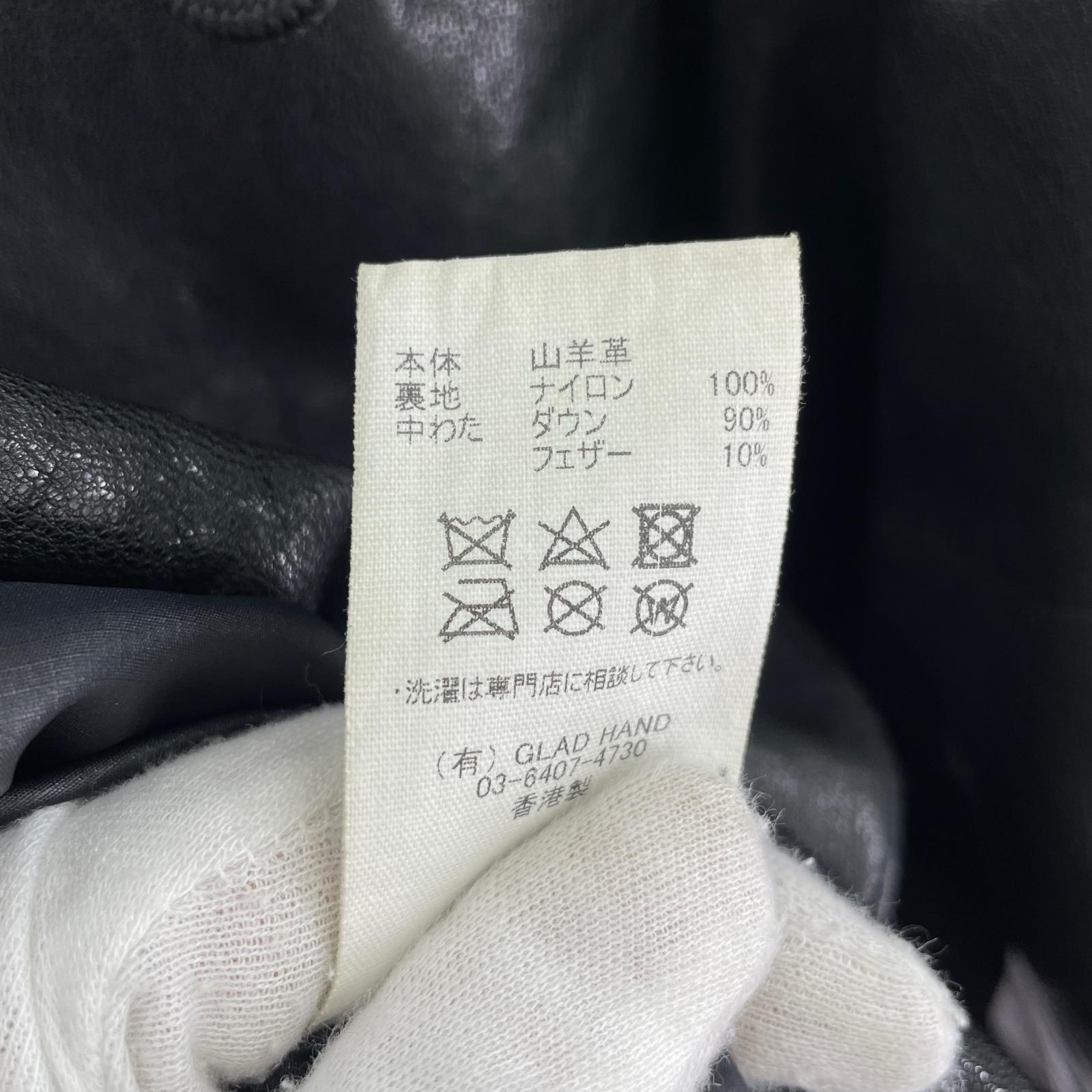 ダウンジャケット ゴートスキン レザーダウンジャケット 黒 (XL) ブラック