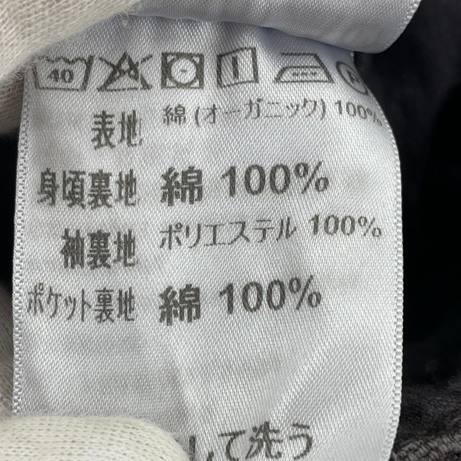 ジャケット ダックカモデトロイトジャケット GRY (S) S グレー