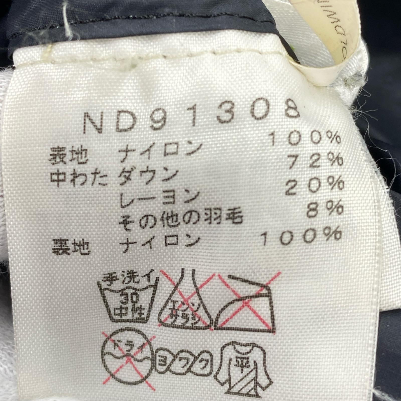 ダウンジャケット カモ ダウン ND91308 L L