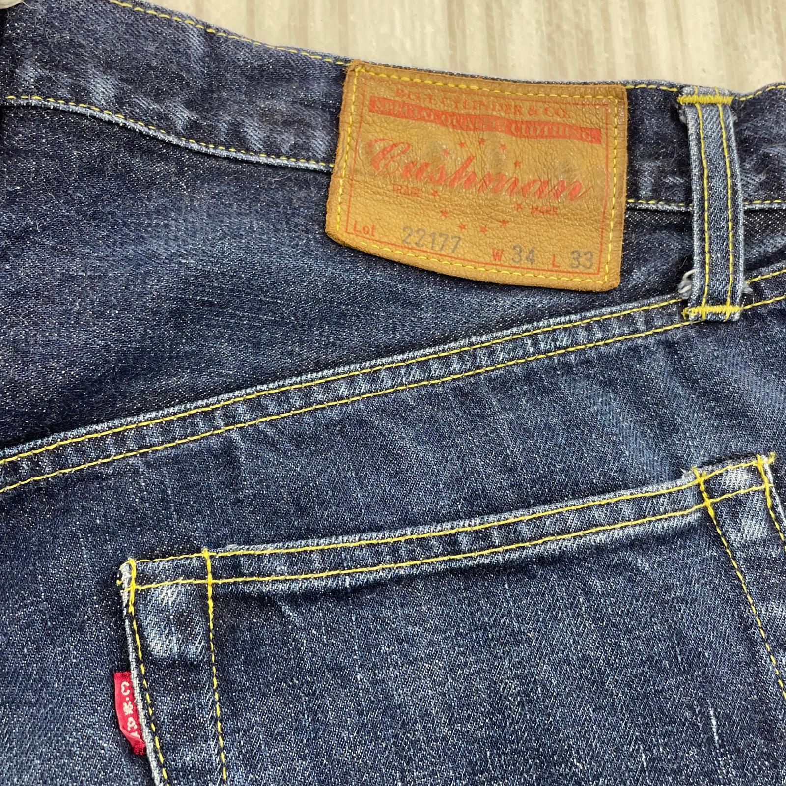 デニムパンツ 13.5oz 5p 34 ブルー