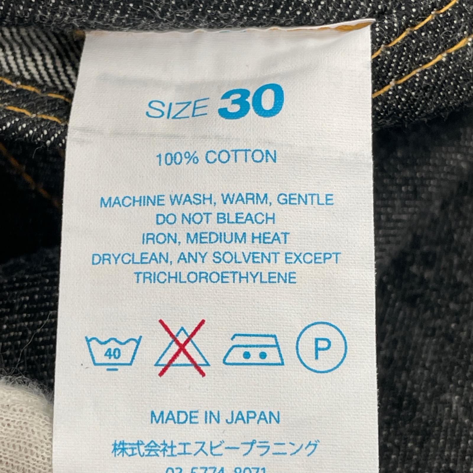 デニムパンツ RESOLUTE 15周年限定 GB710 ブラックデニム (30×29) ブラック