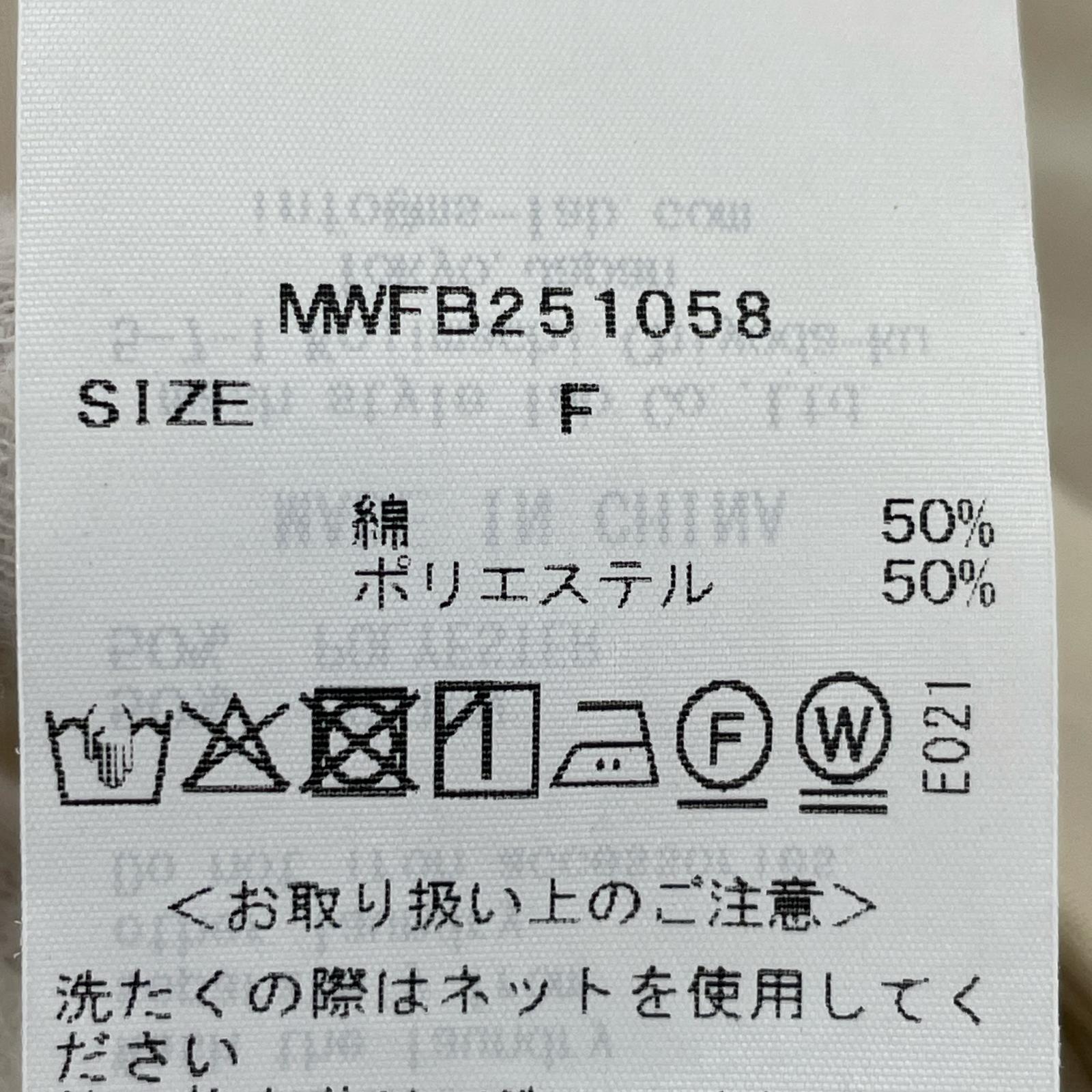 長袖シャツ MIESROHE 25SS シアークロップド ベージュ ベージュ
