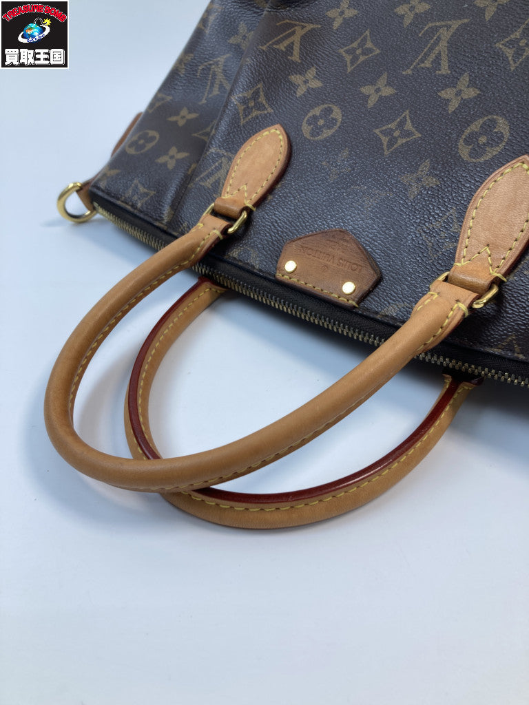 LV モノグラム テュレンPM M48813 SR3155