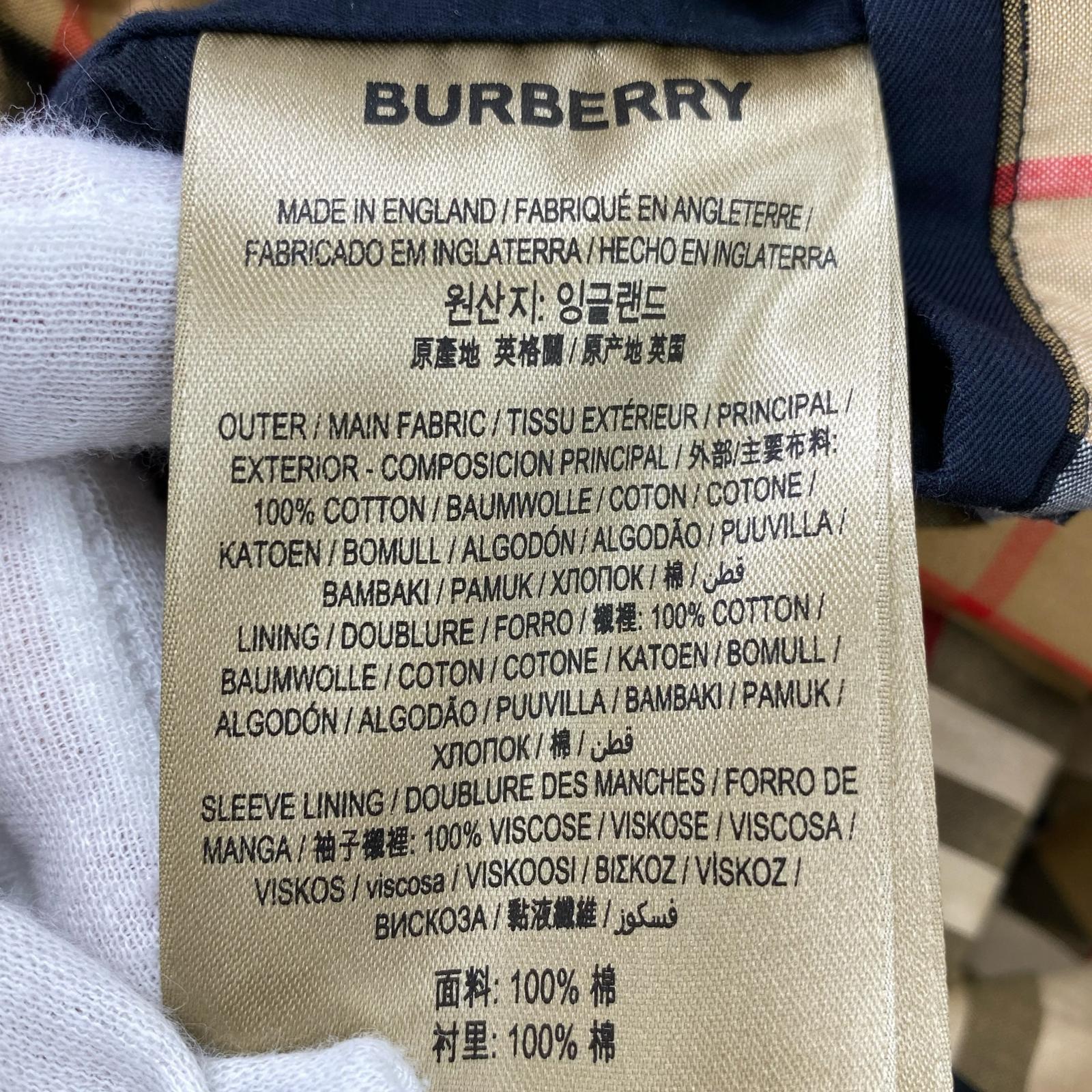 ジャケット 8019048 44 ネイビー