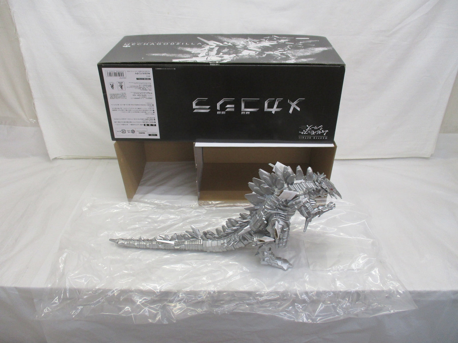 怪獣愛蔵組 ギャオス こげ茶成型 フィギュア/グッズ
