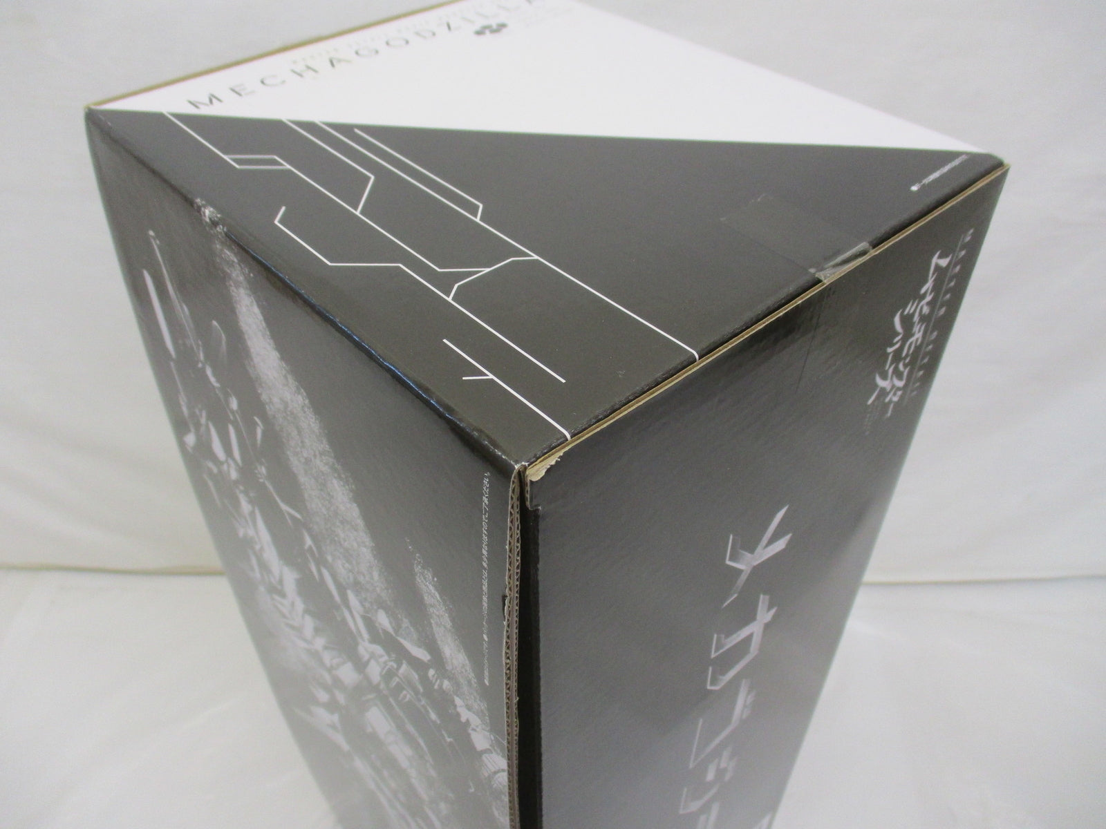 怪獣愛蔵組 ギャオス こげ茶成型 フィギュア/グッズ