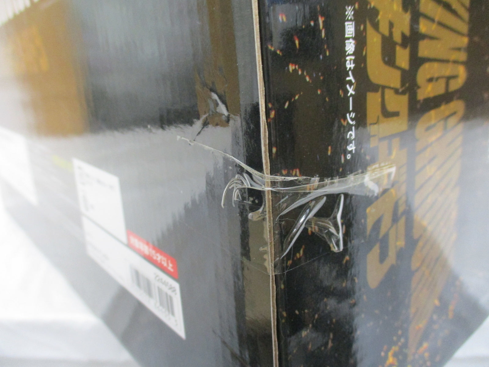 S.H.Figuarts 仮面ライダーデュランダル オーシャンヒストリー フィギュア/グッズ