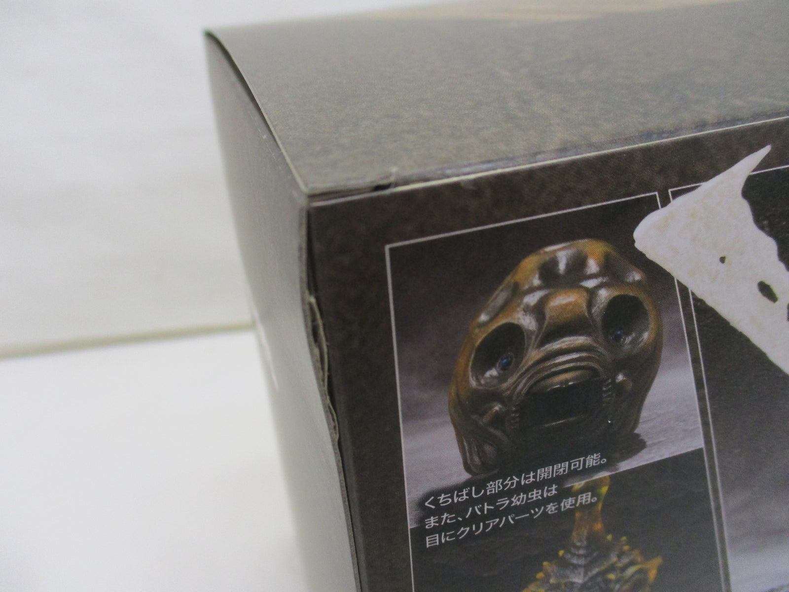 ターゲット/ザ・ミラクルジェネレーション2/21g/2BA スポーツ用品