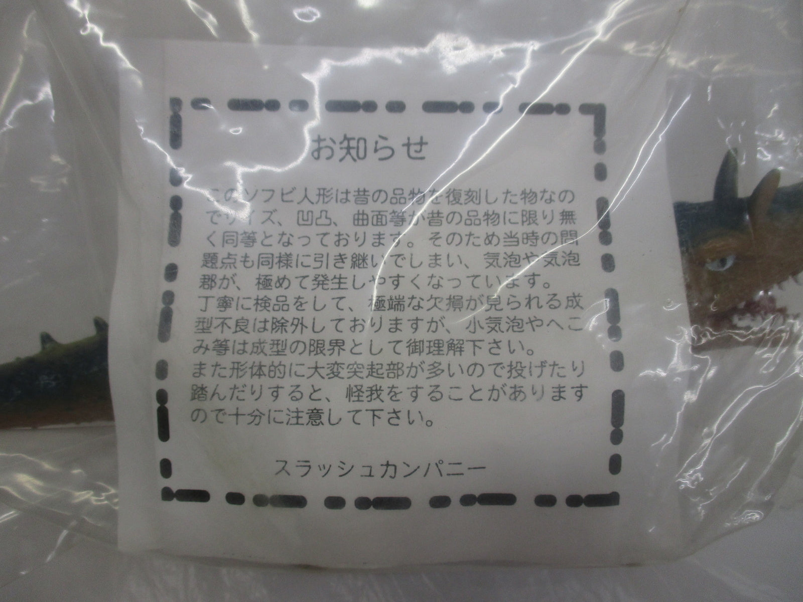 GIVENCHY 長財布
