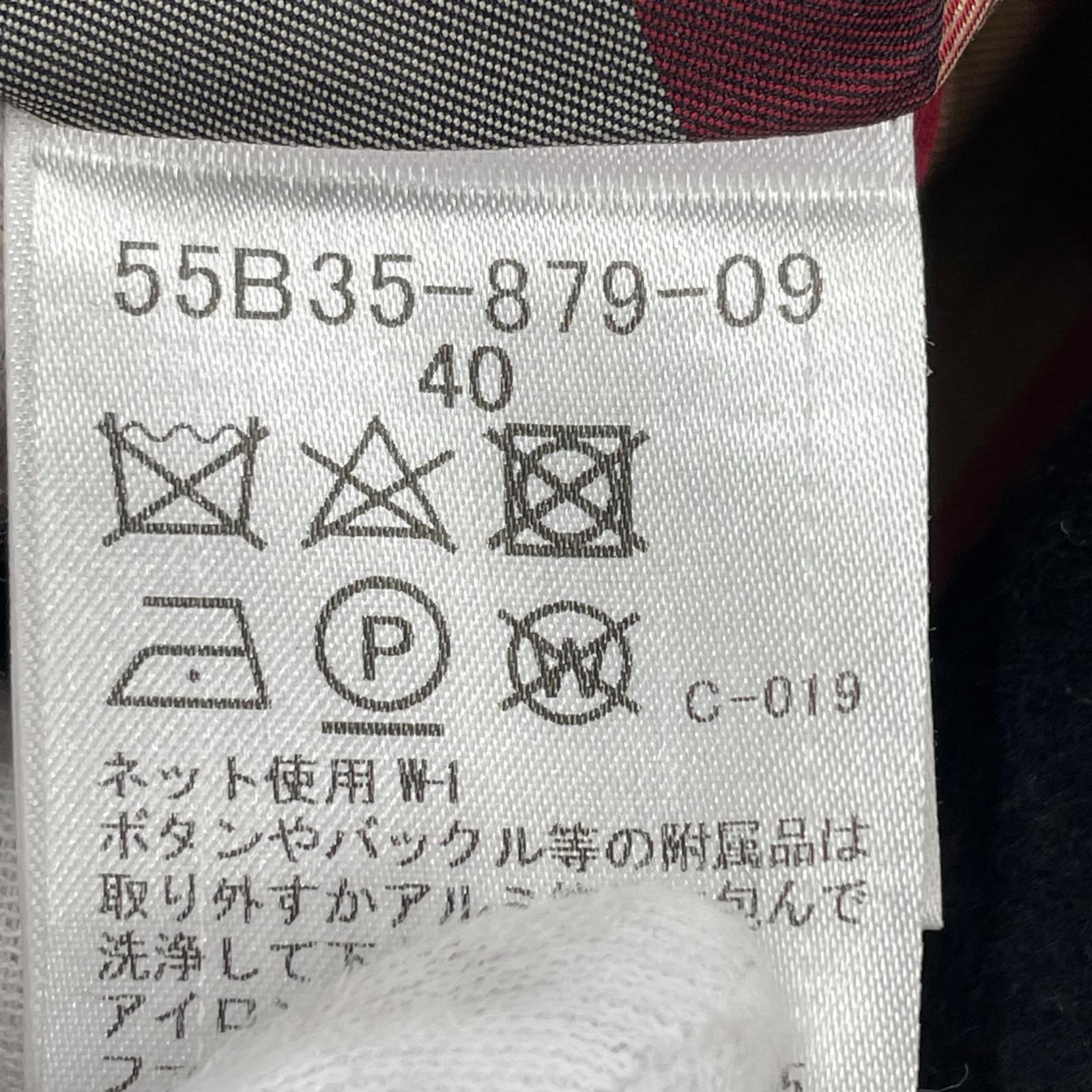 その他アウター ラビット チェスターコート (40) 黒 40 ブラック
