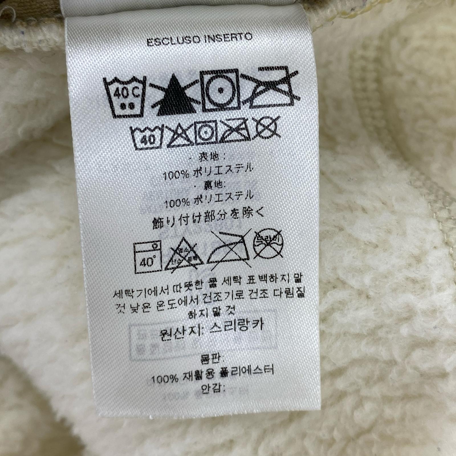 ブルゾン 20年製 Retro Pile Jacket XXL ホワイト