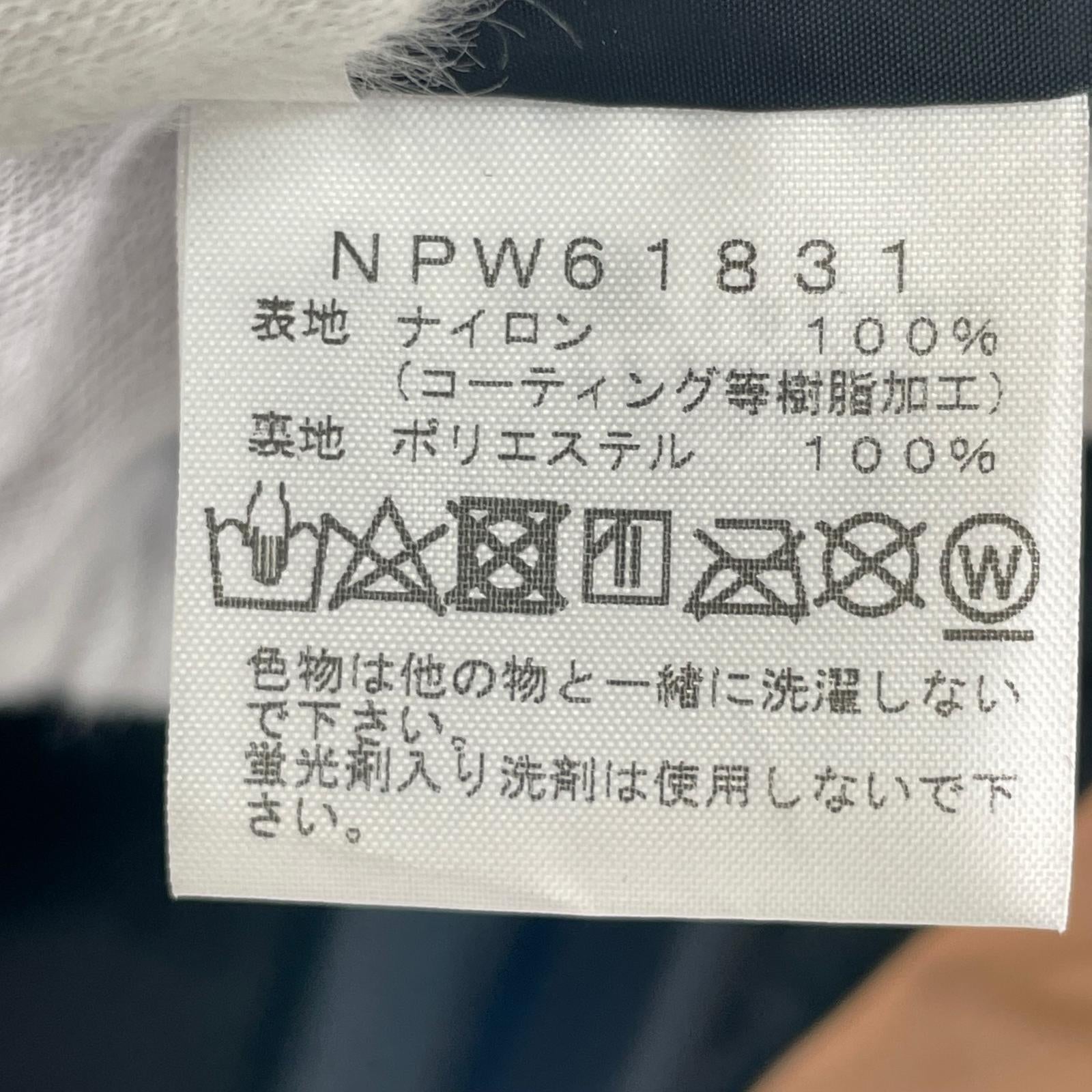 ブルゾン THE NORTH FACE mountain light jacket NPW61831 ピンク (M) M
