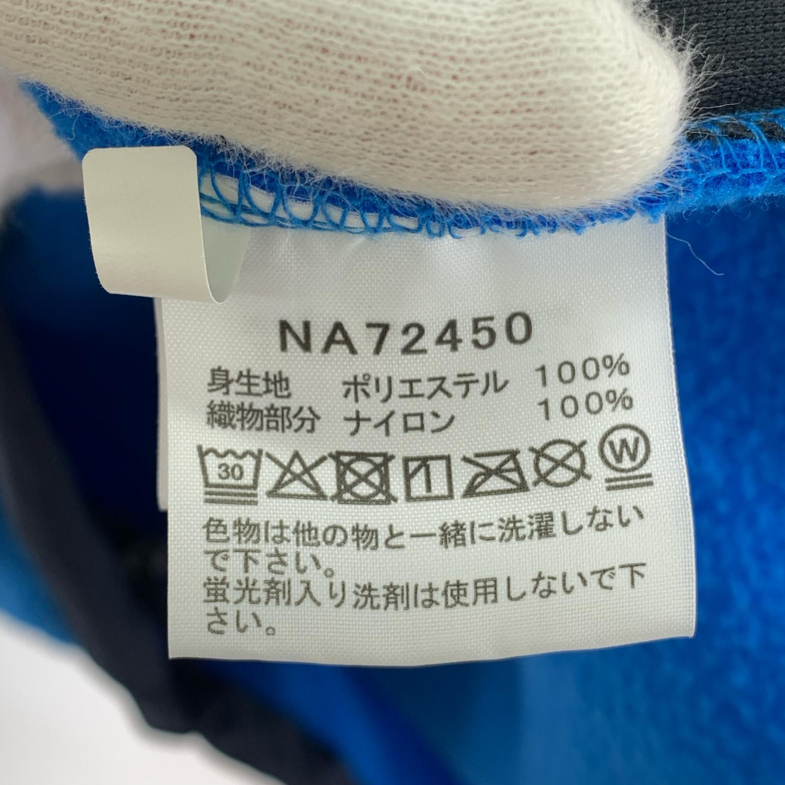 ジャケット Denali Jacket M