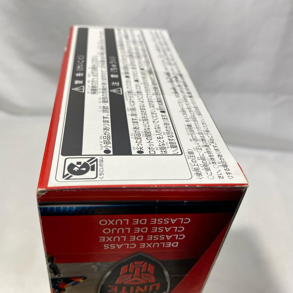かオートボットホットロッド TLK-20 トランスフォーマー フィギュア/グッズ