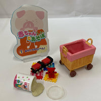 赤ちゃんとあそぼ おかたづけたいへん! リーメント