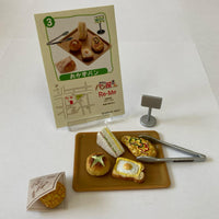 手作りパン屋さん ③おかずパン リーメント
