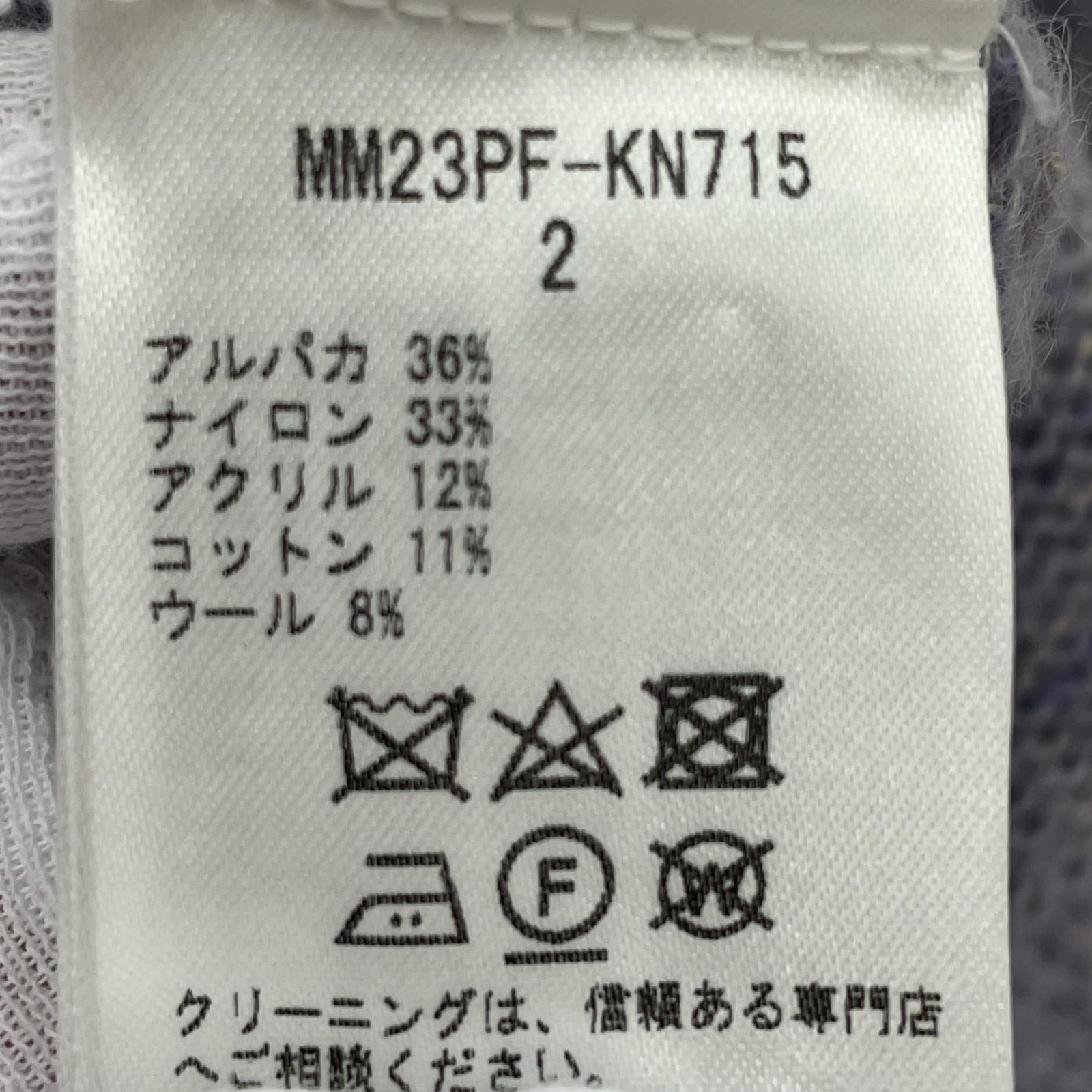 その他トップス Top SIZE 2 MM23PF-KN7 2 パープル