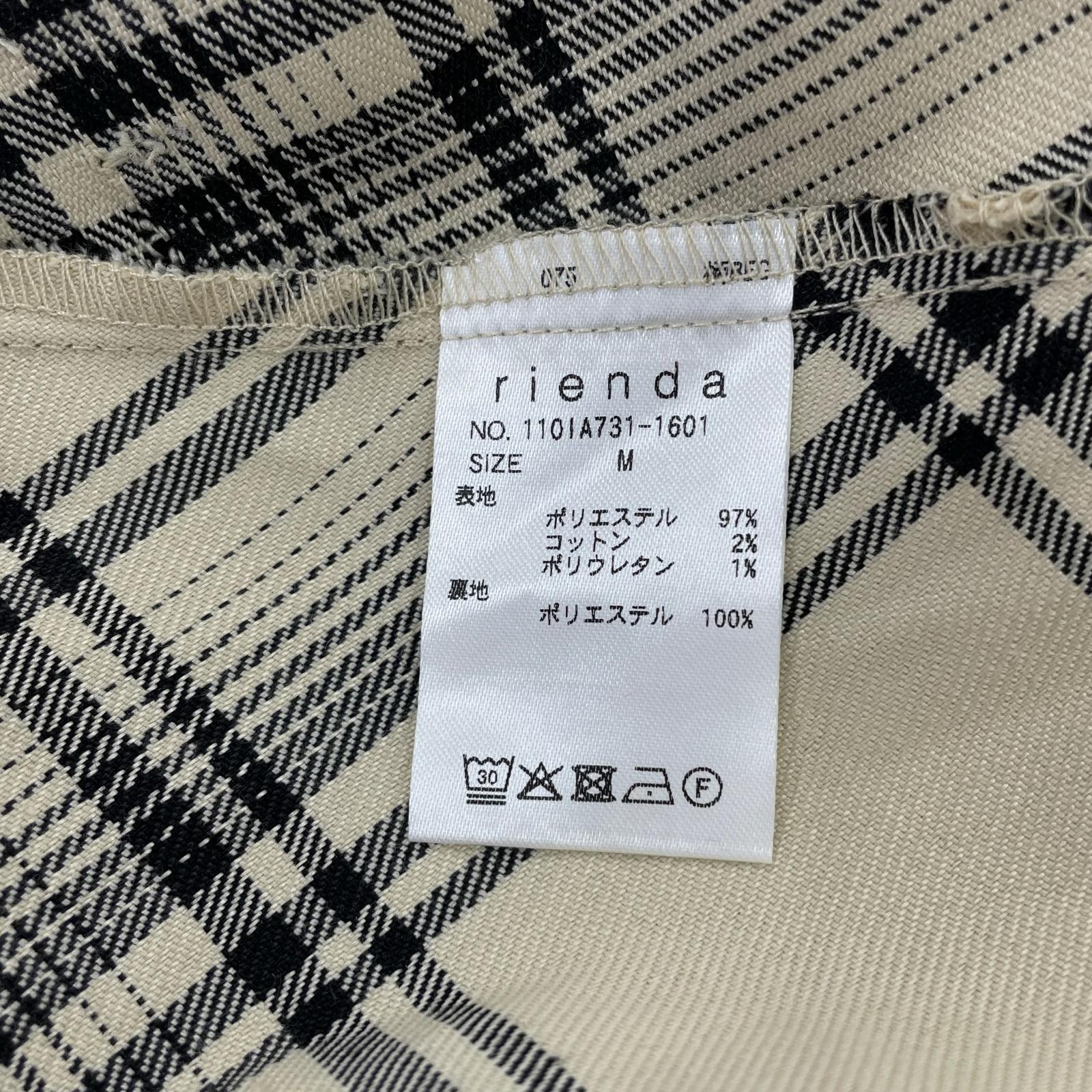 ロングスカート rienda チェックフリルスリットスコートショートスカート (M) M ベージュ