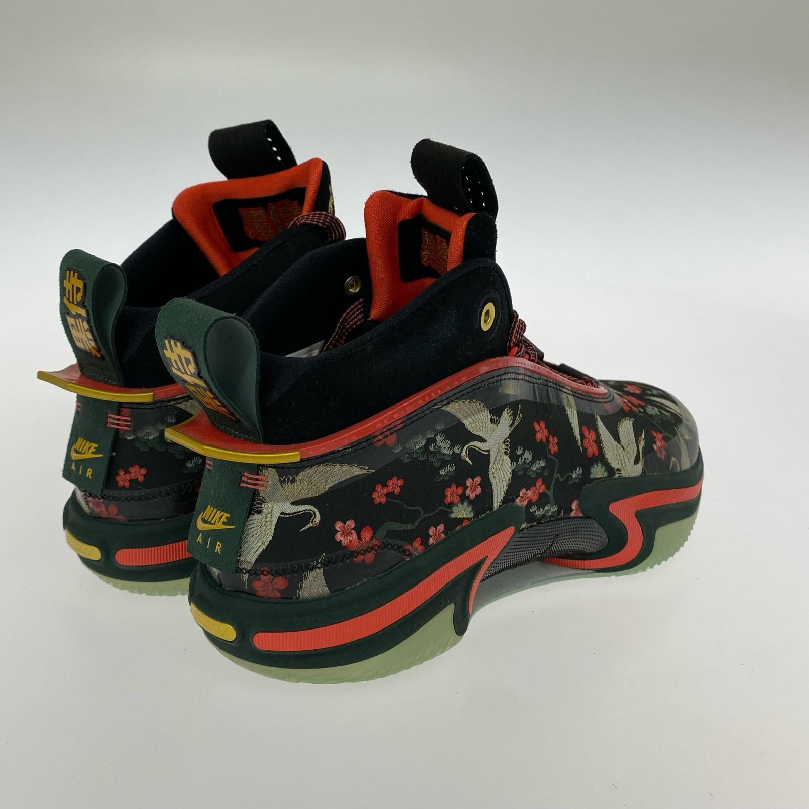 その他靴 Rui Hachimura × Nike Air Jordan 36 Sakura 27.5cm 27.5cm (US9 1/2 UK9 EU45) マルチカラー