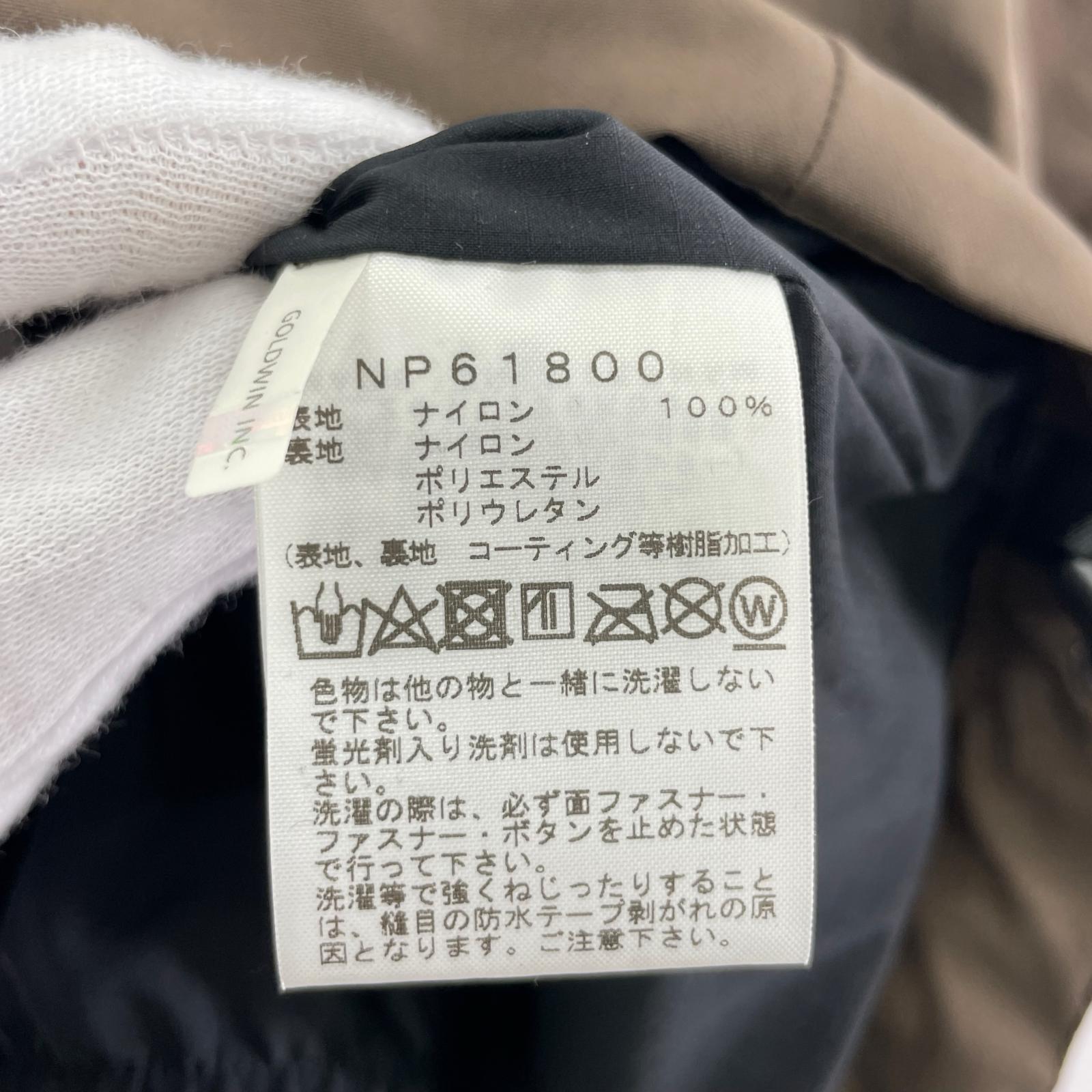 ジャケット Mountain Jacket (M) M ブラウン