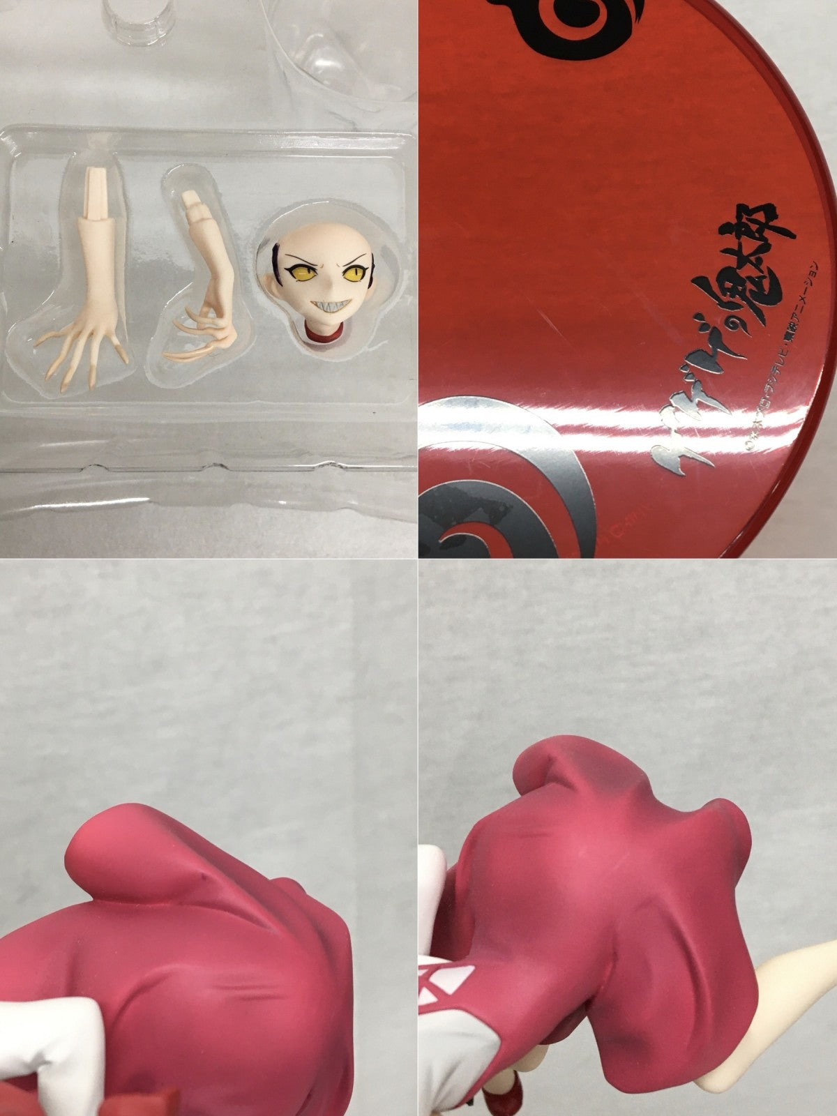 G.E.M.シリーズ ゲゲゲの鬼太郎 ねこ娘 完成品フィギュア フィギュア/グッズ