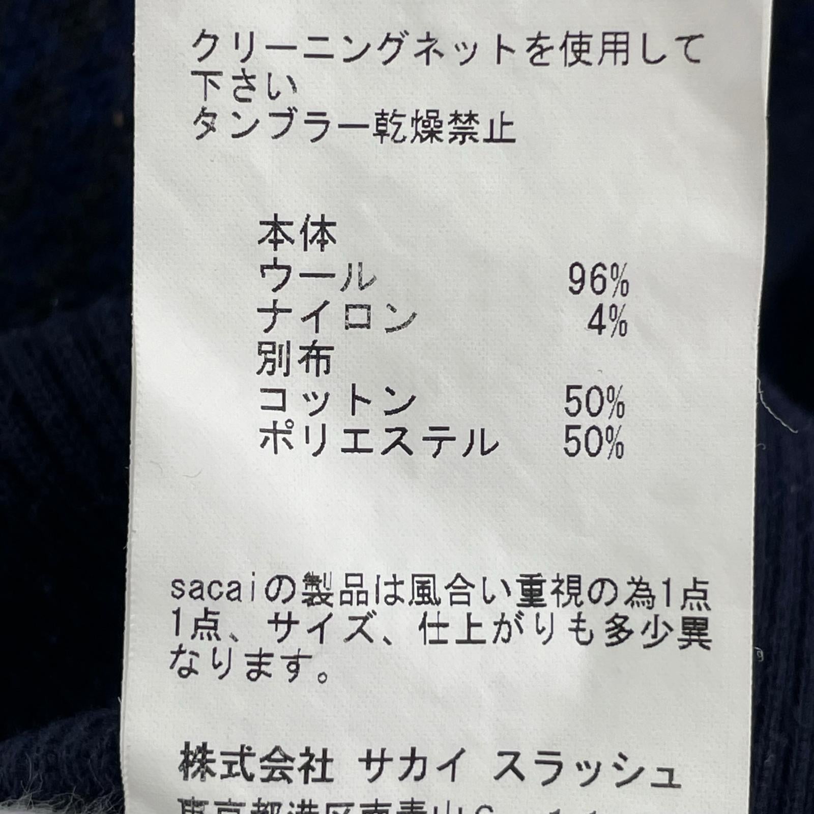 ジャケット 千鳥柄 ウールトラックジャケット (1) ネイビー