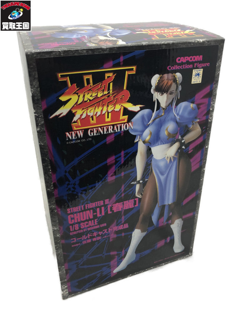 DXヴァレンバスター フィギュア/グッズ
