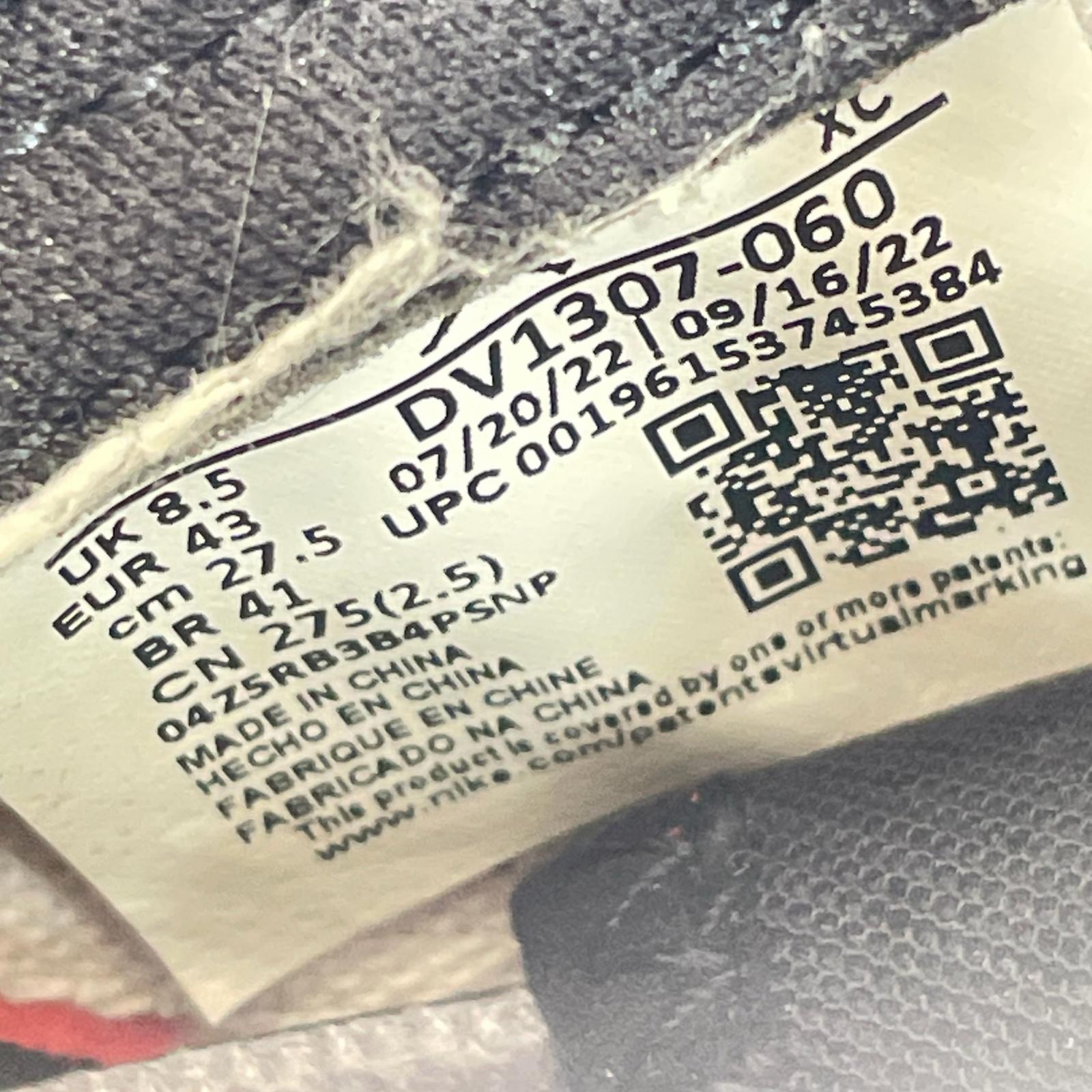 スニーカー AIR JORDAN 1 ZOOM CMFT 2 (27.5㎝) 27.5cm (US9 1/2 UK9 EU45) ブラック