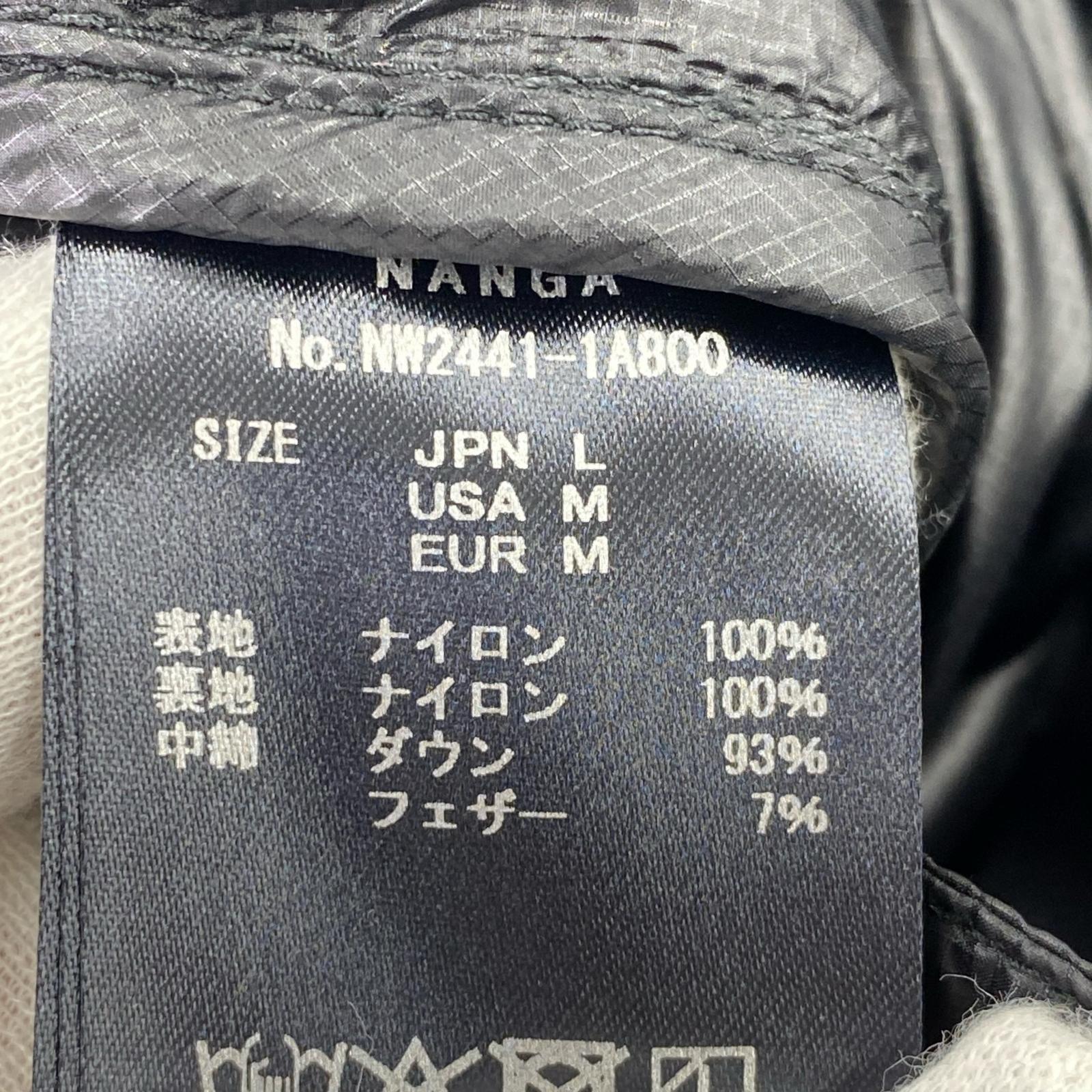 ダウンジャケット マウンテンロッジダウンジャケット L ブラック