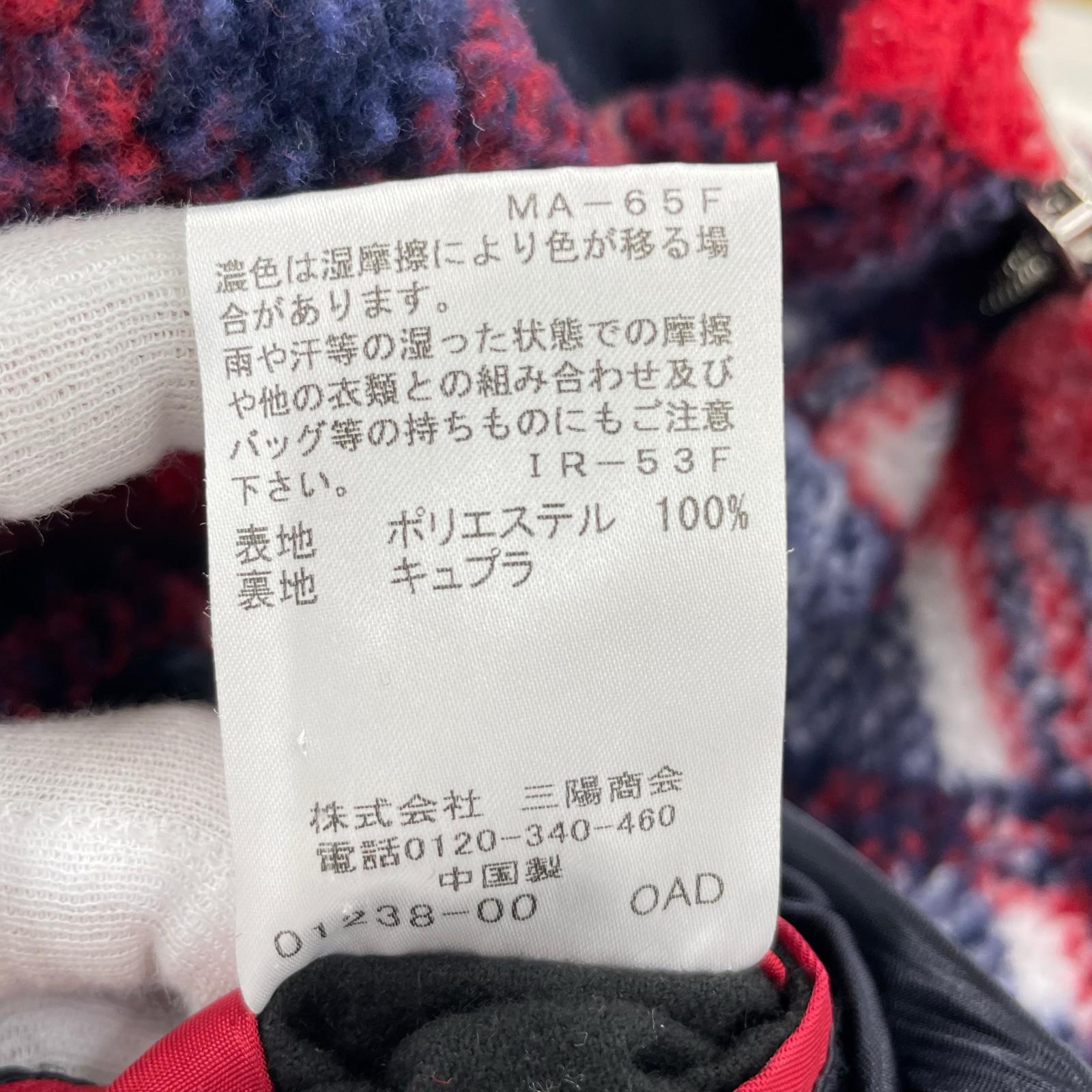 その他アウター タータンチェックボアエクセラPコート (M) M