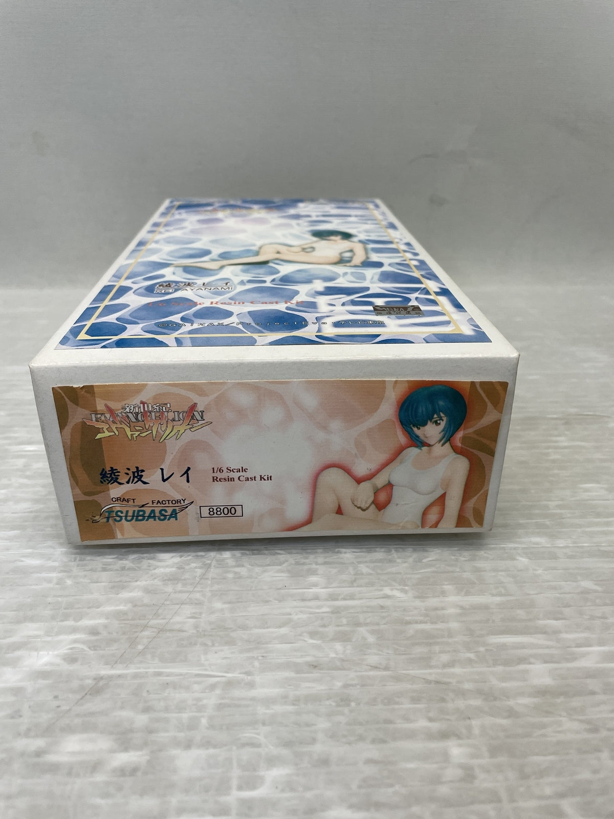 ウマ娘 灰の怪物vs白い稲妻 E賞 タマモクロス フィギュア/グッズ