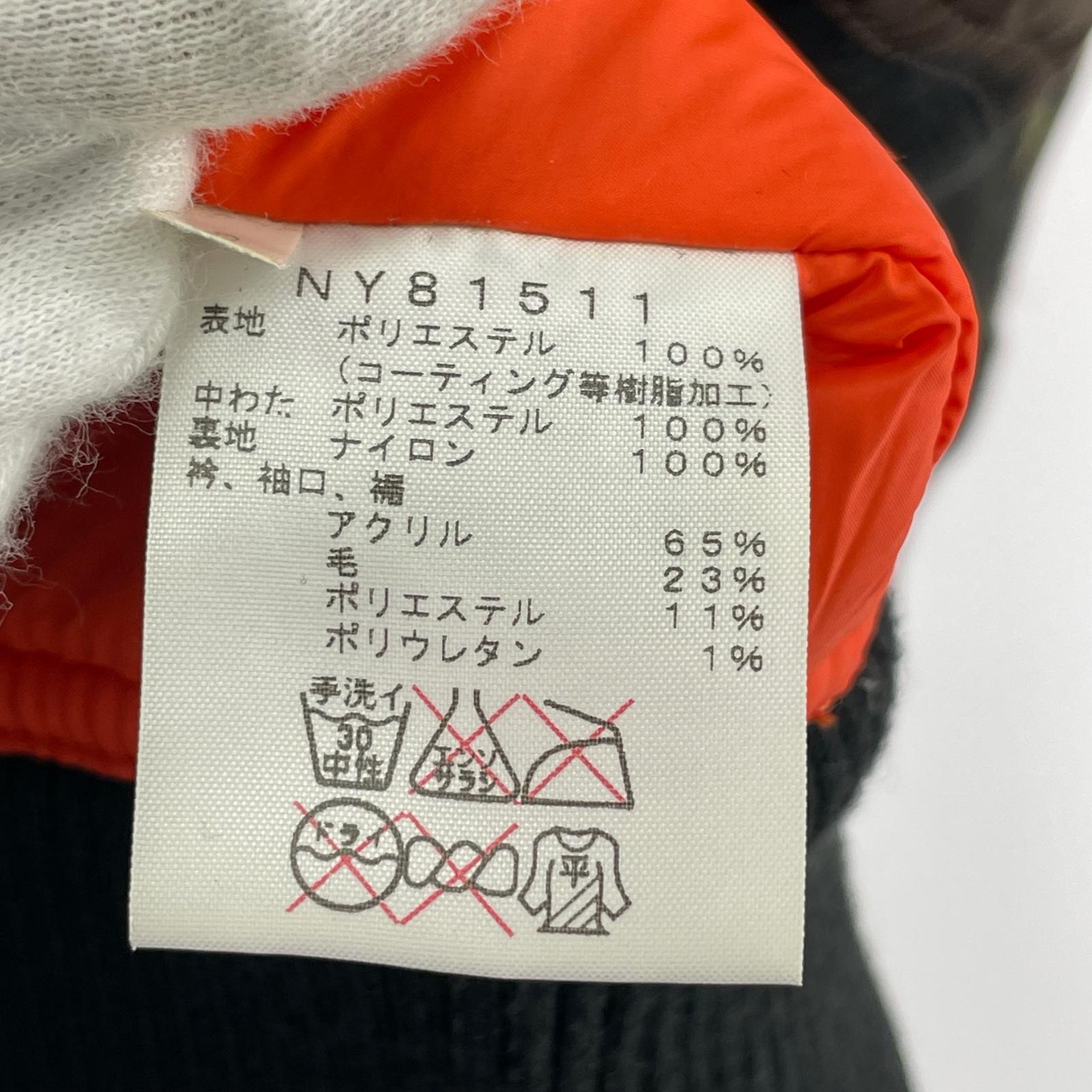 ブルゾン カモ MA-1 NY81511 M M