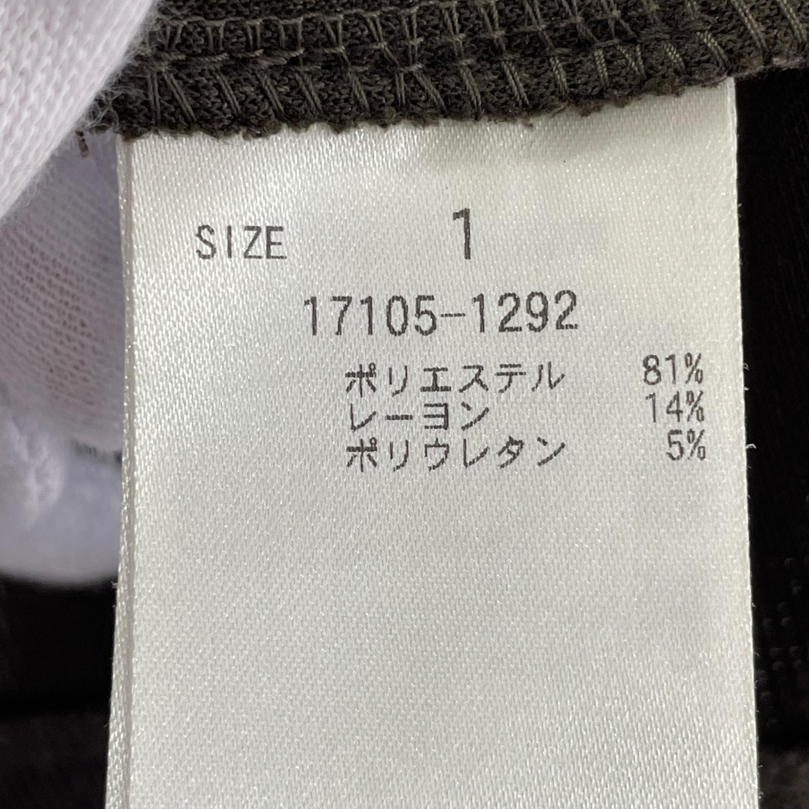 ニット POWER SHOULDER POLO TOPS 茶 1 ブラウン