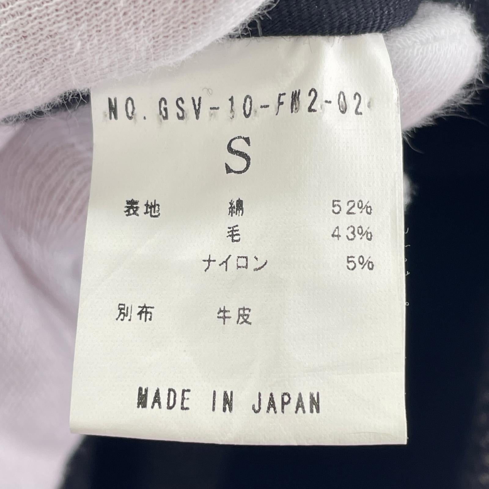ジャケット CLASSIC ジップアップ 裏起毛 S S